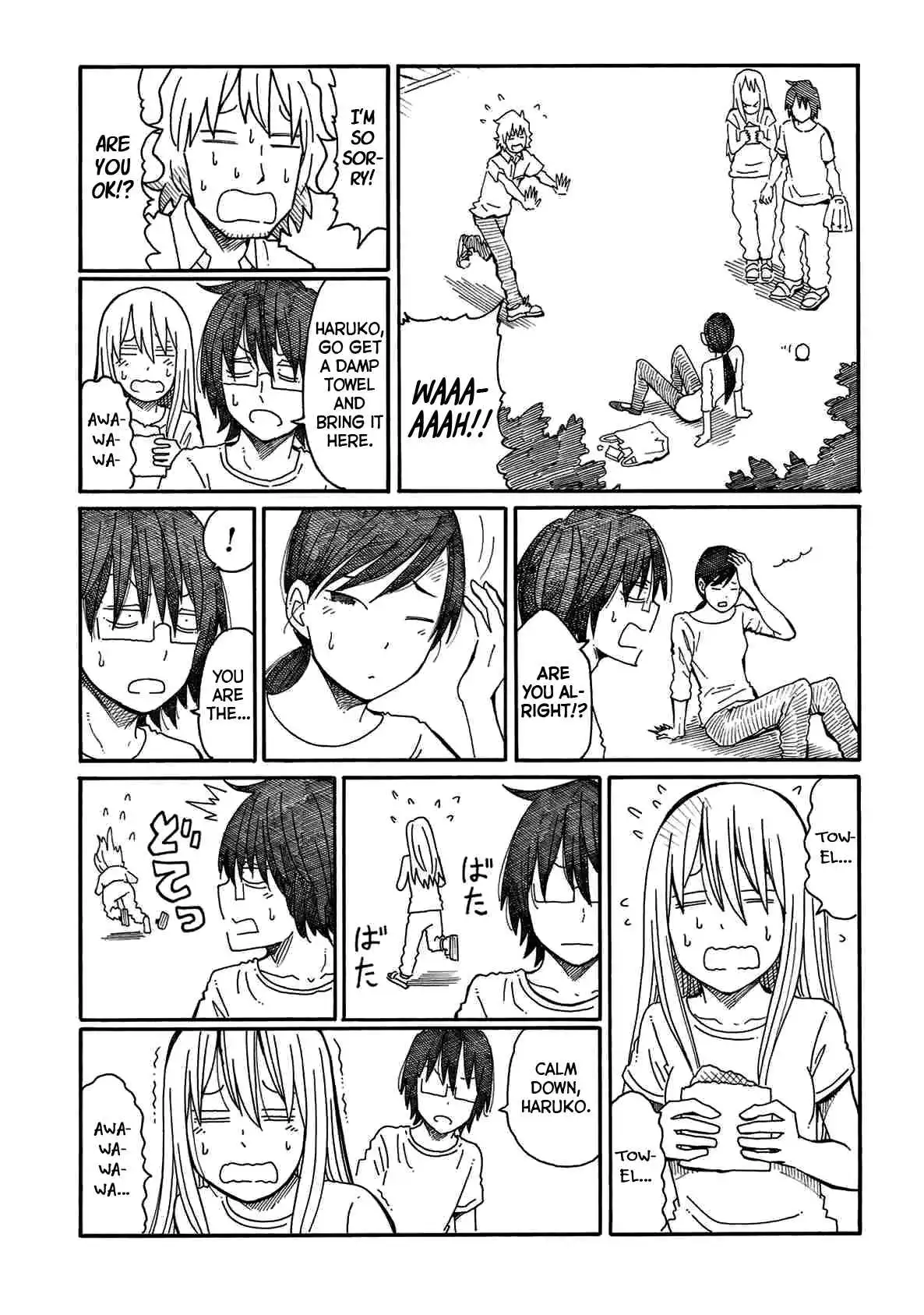 Hatarakanai Futari (The Jobless Siblings) Chapter 92 5